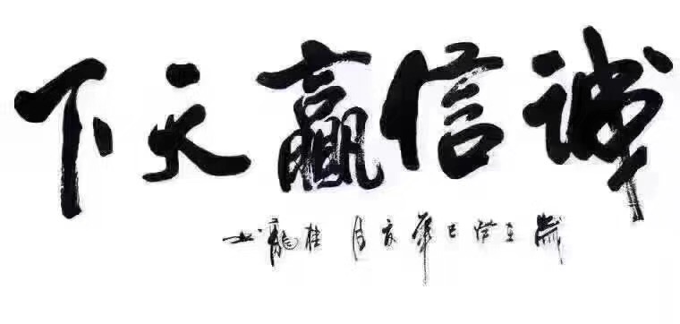 洛陽高飛2018年新增“橋梁模板及其異形模板”系列產(chǎn)品！