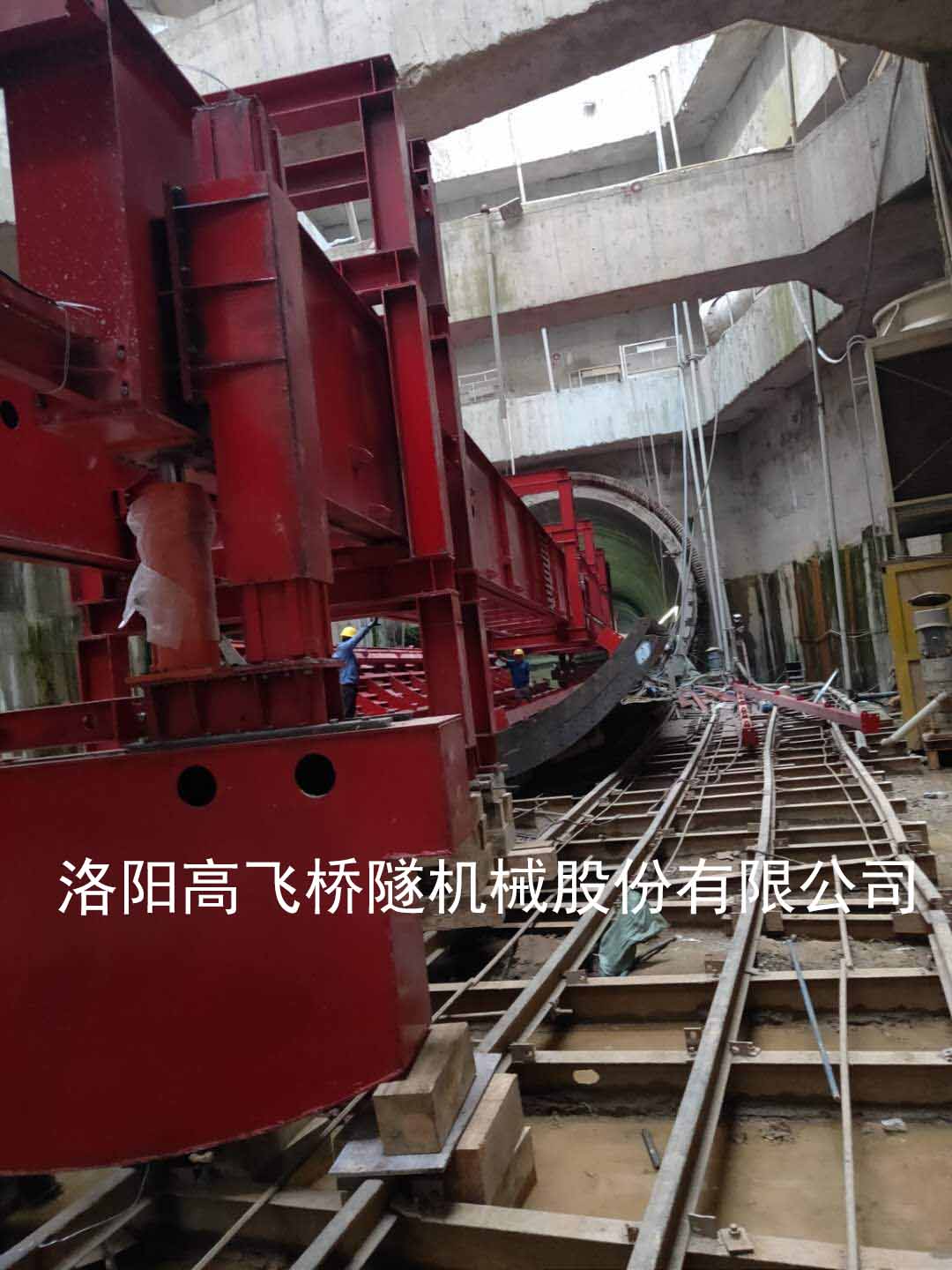 仰拱模板及仰拱臺車